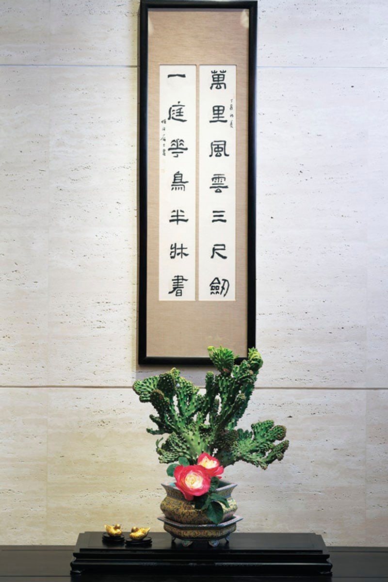 サボテンとバラ - Slide:3