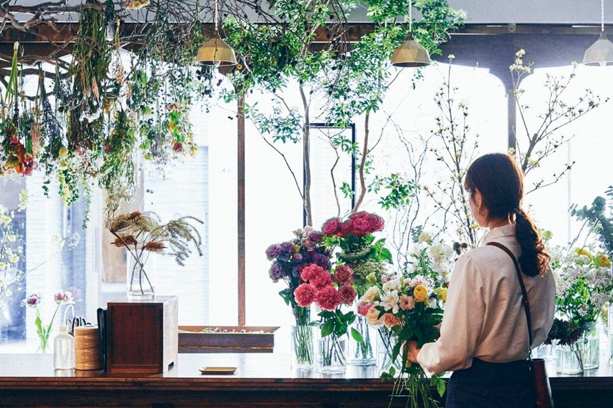 ex. flower shop & laboratory KURAMAE - Slide:1