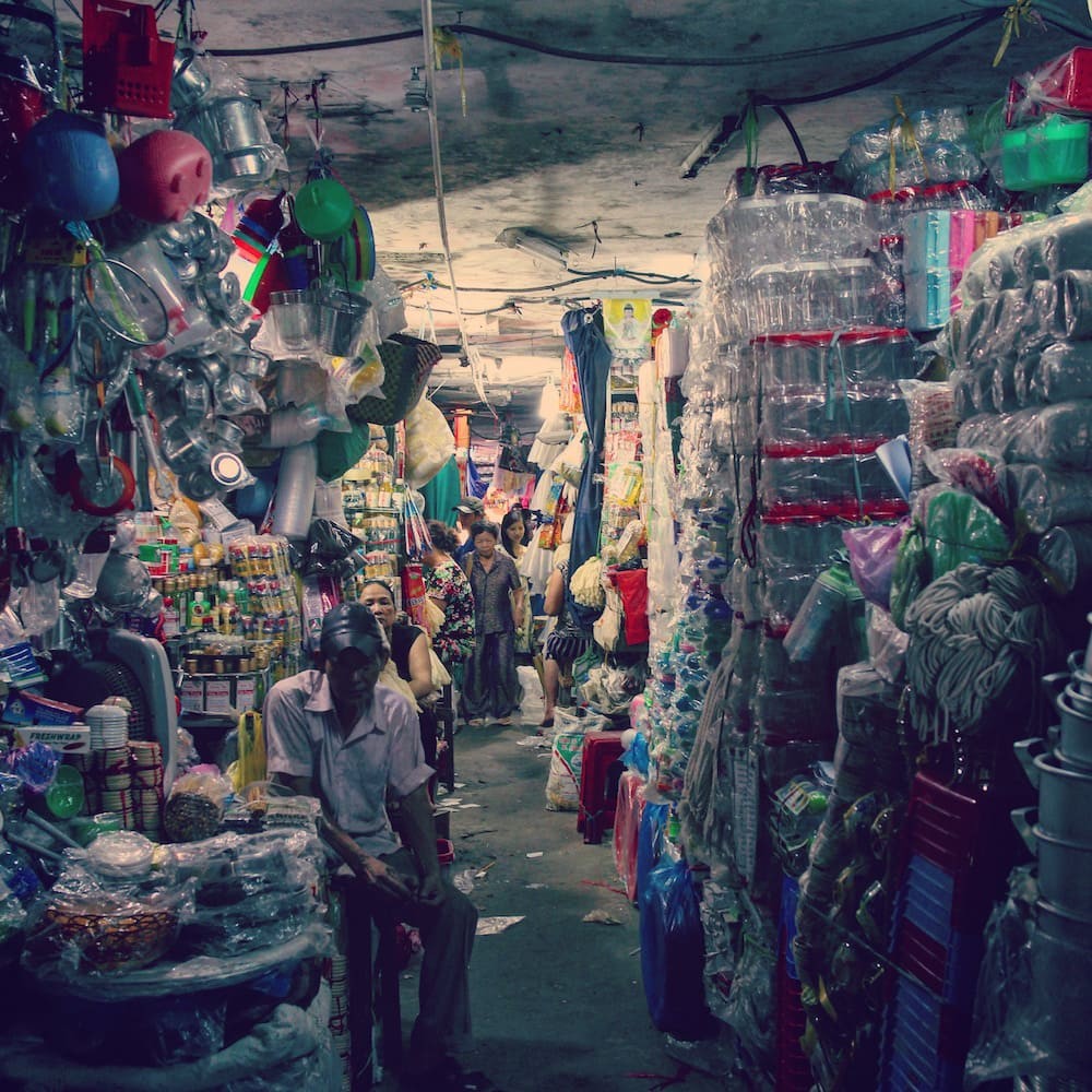 ヴェトナム - Slide:3