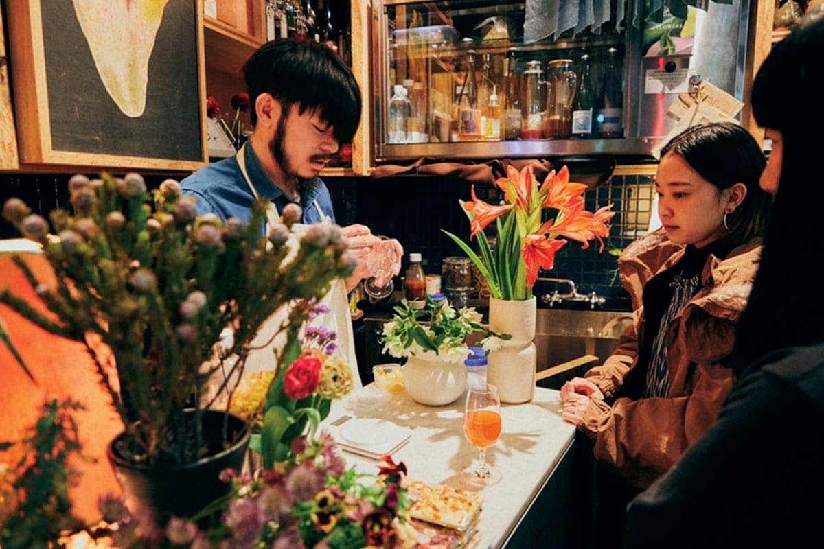 THE LITTLE BAR OF FLOWERS - Slide:2