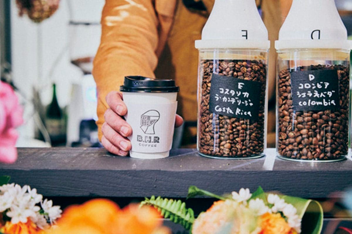 B.H.R COFFEE & FLOWERS - Slide:2