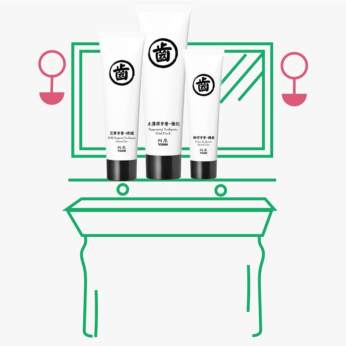 歯磨き粉|ユアン - Slide:4