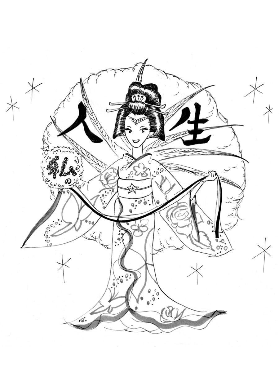 女優塾|藤島佑雪さん