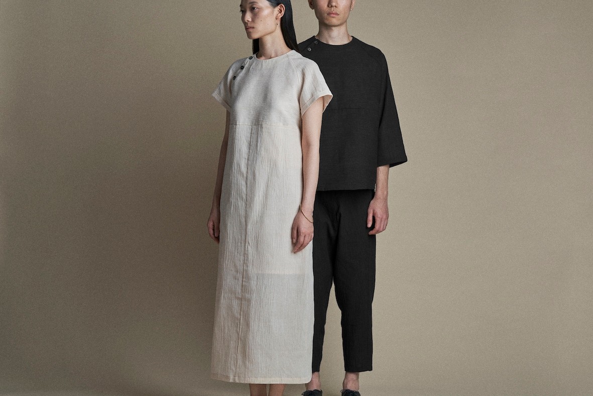 THE YARD SIRISIRI - Slide:1