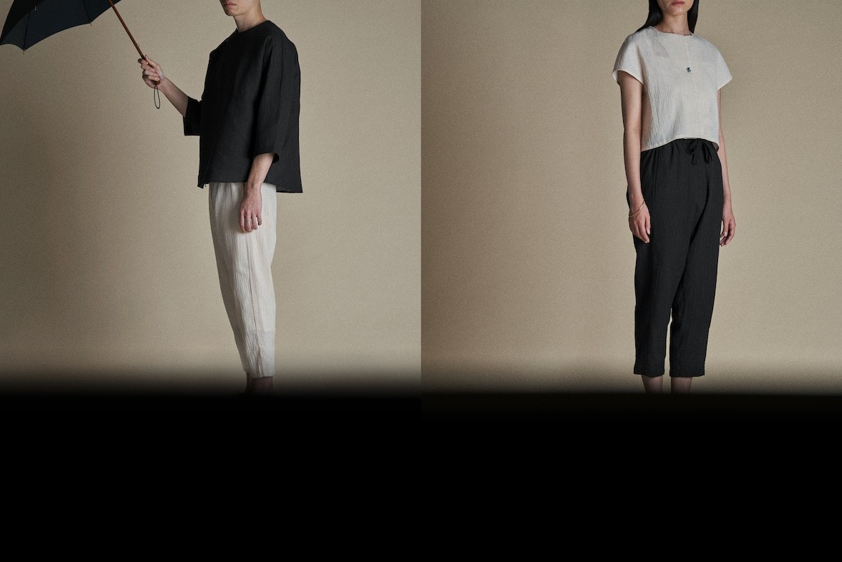 THE YARD SIRISIRI - Slide:2