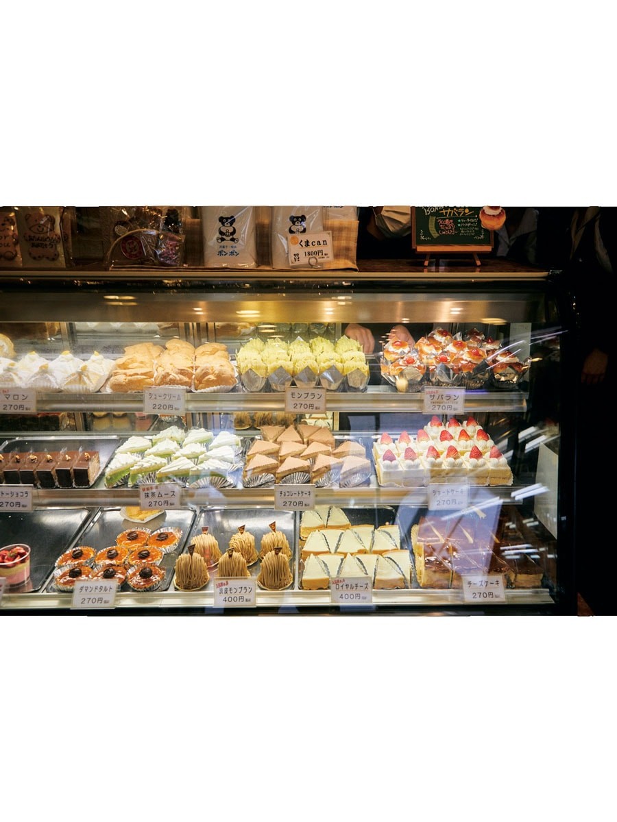 洋菓子・喫茶-ボンボン - Slide:1