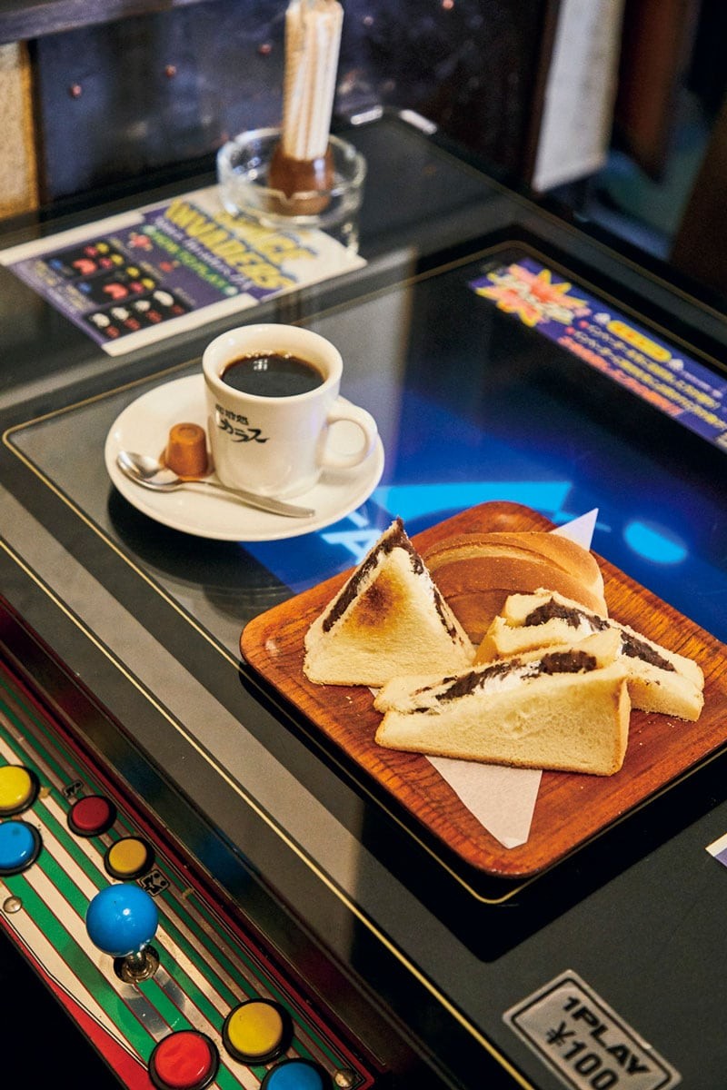 珈琲処-カラス - Slide:2