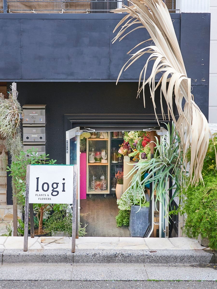 東京の花屋 表参道「logi」 - Slide:1
