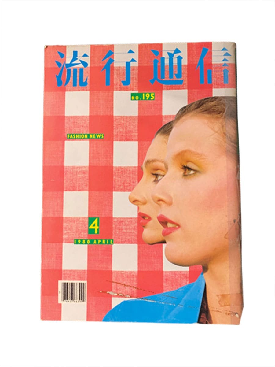 小宮山書店 - Slide:4