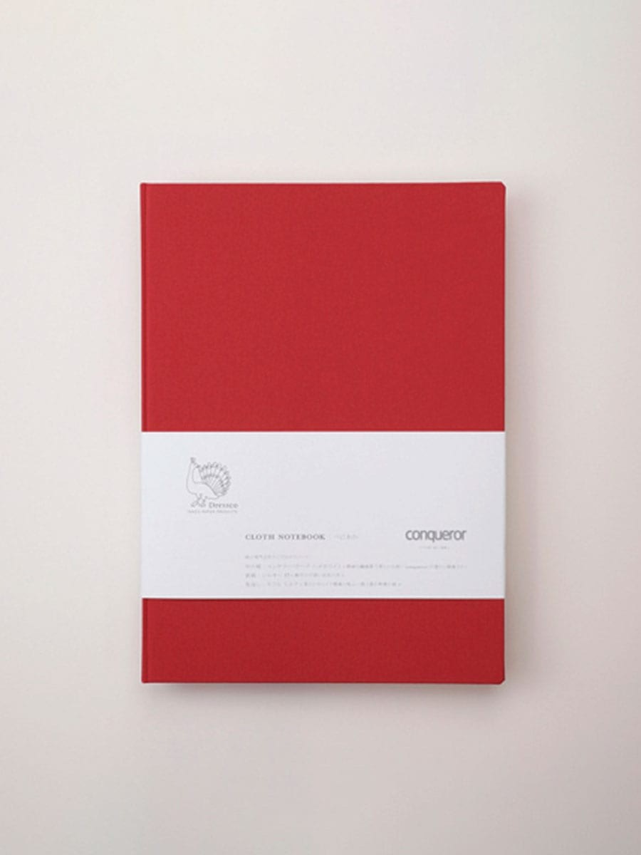 竹尾-見本帖本店 - Slide:3