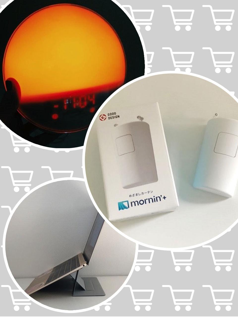 エディター・小沢あやさんの「家を快適にするガジェット」