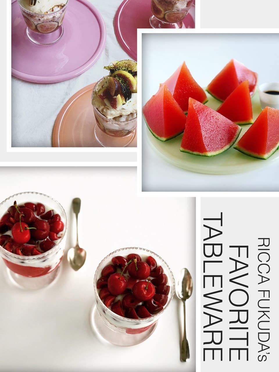 菓子研究家・福田里香さんの食卓器