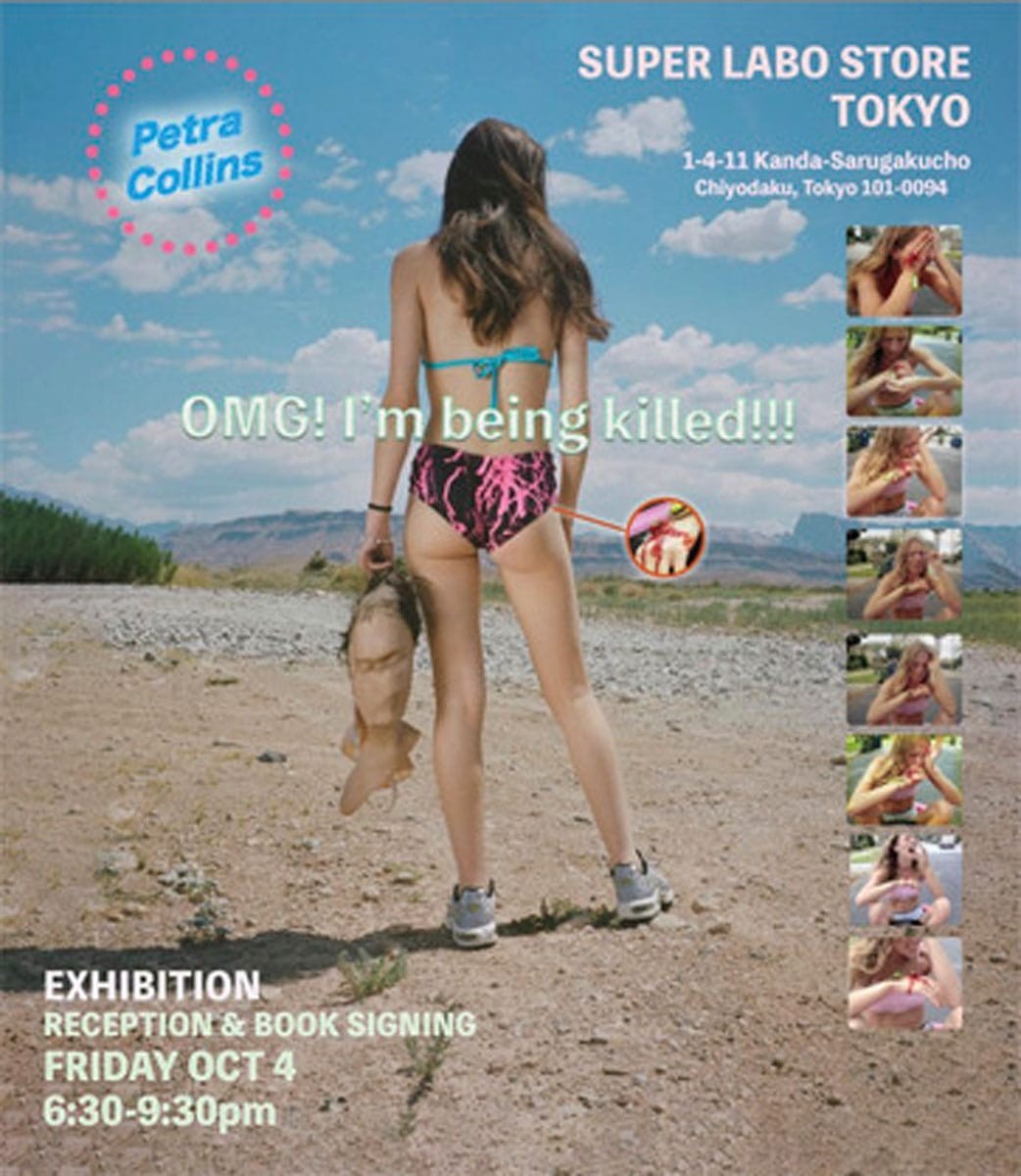 SUPER-LABO-STORE-TOKYO - Slide:2