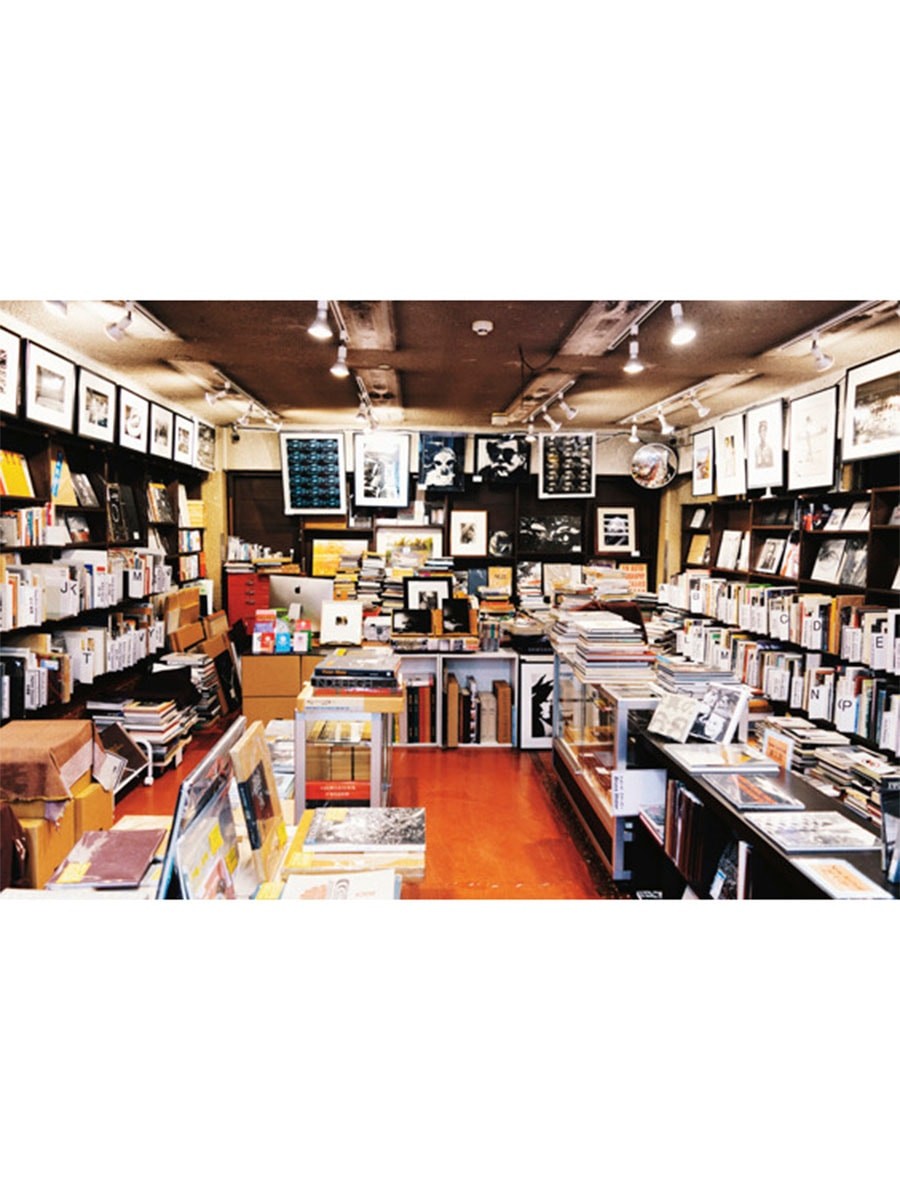 小宮山書店 - Slide:1