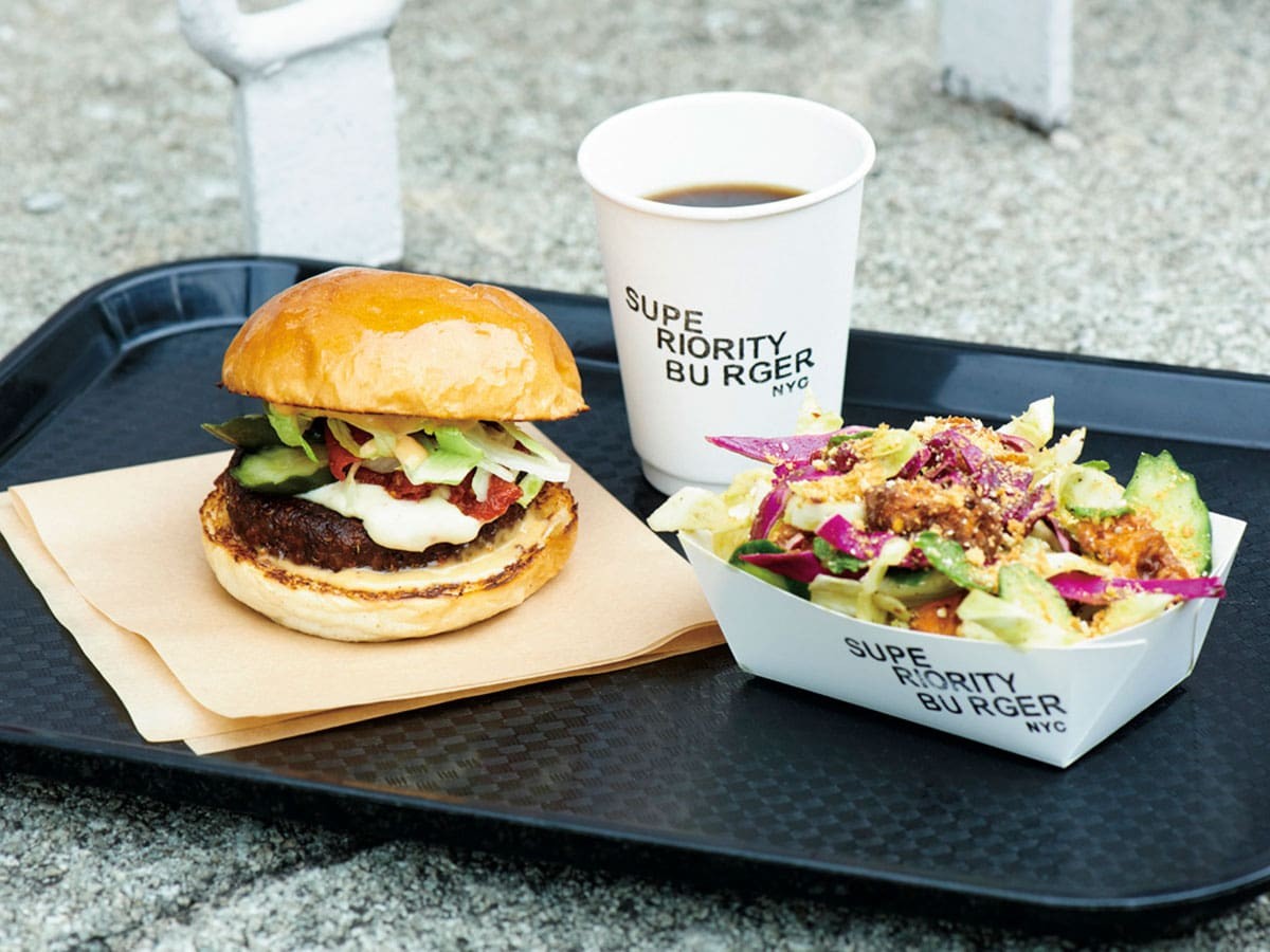 SUPERIORITY-BURGER - Slide:1