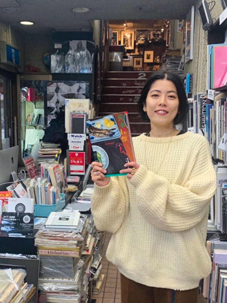 小宮山書店 - Slide:2