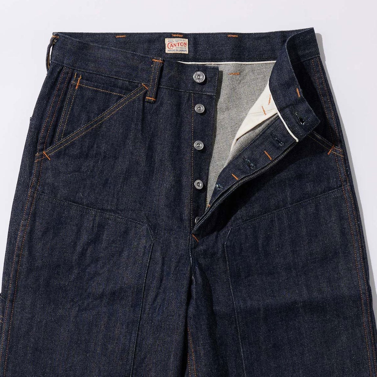 CANTONデニム - Slide:2
