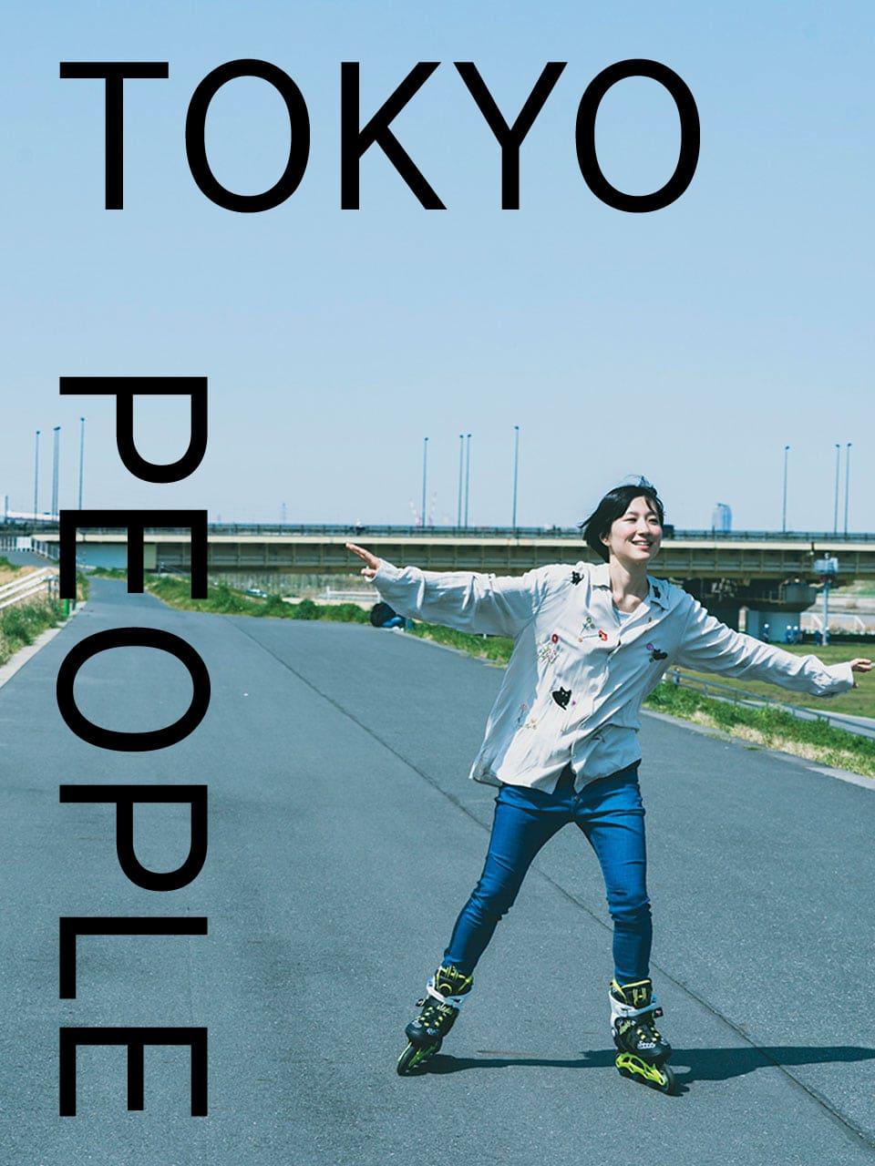 映像作家・吉開菜央さんの超私的スポット