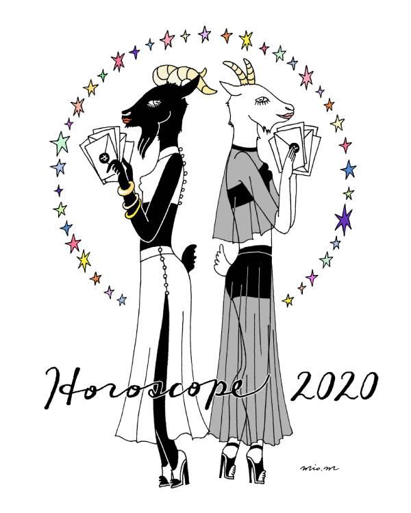 占い GINZA 章月綾乃 開運レター 2020下半期