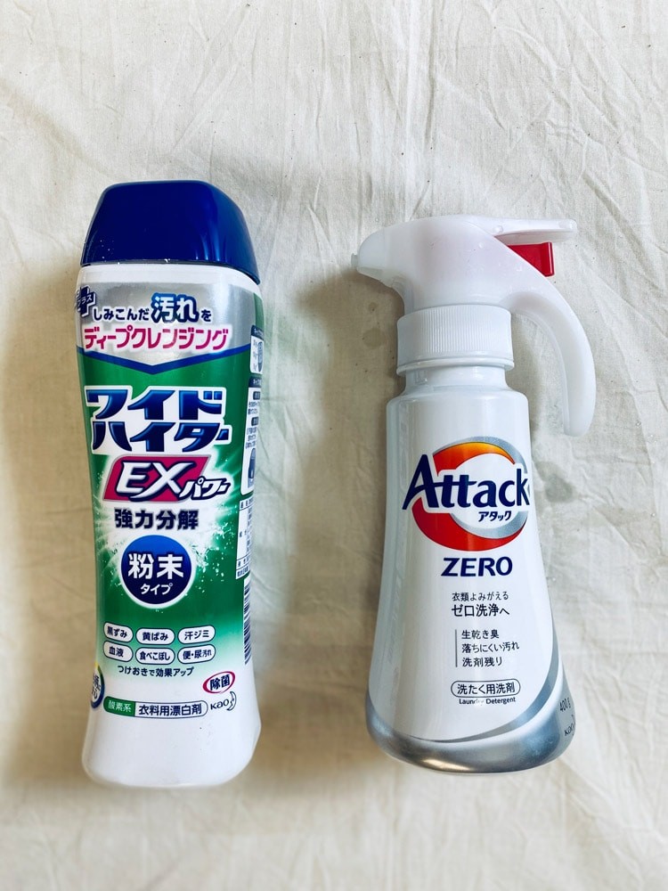 お気に入りのブラウスの洗濯|使用する洗剤 - Slide:1