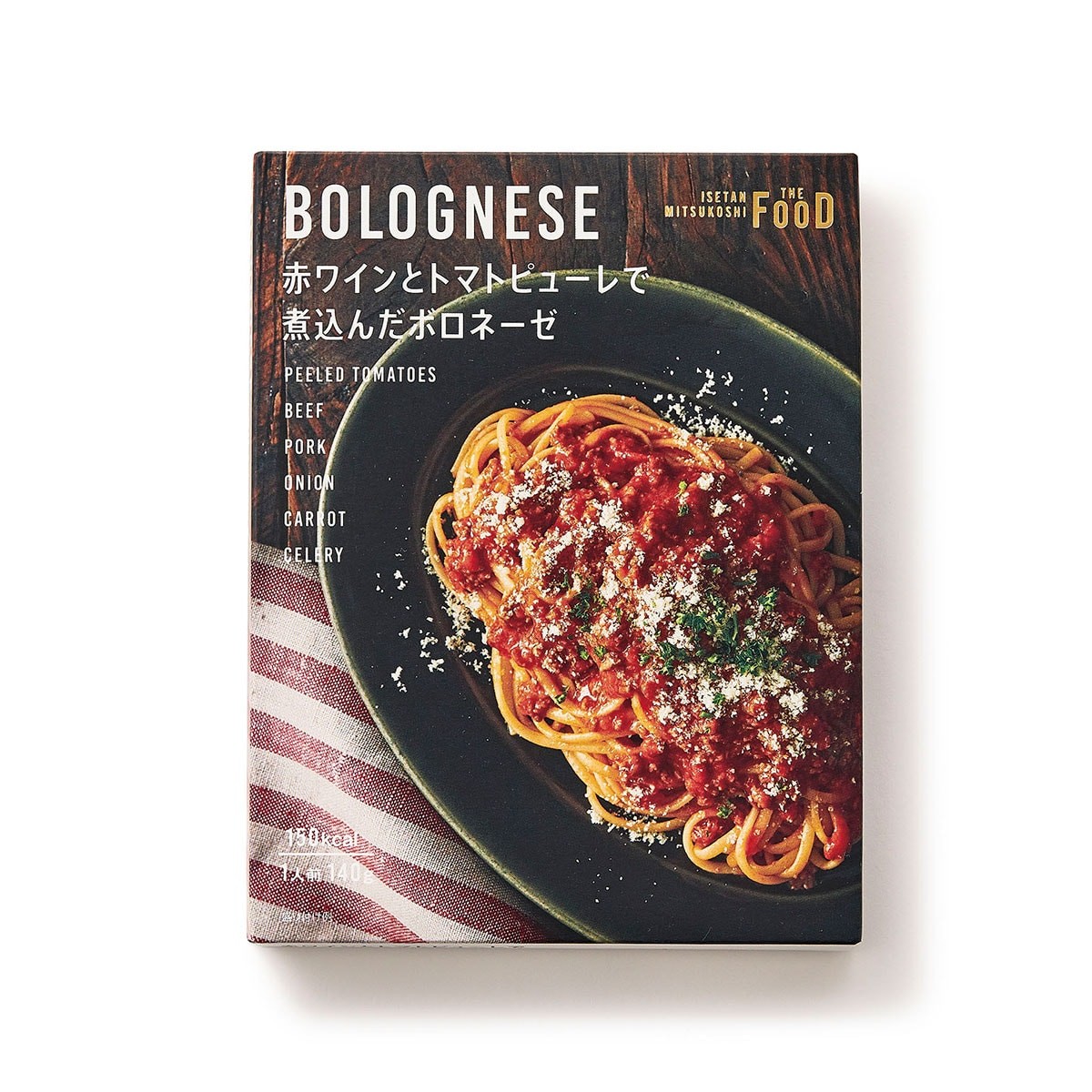 伊勢丹 愛される食品100 - Slide:1