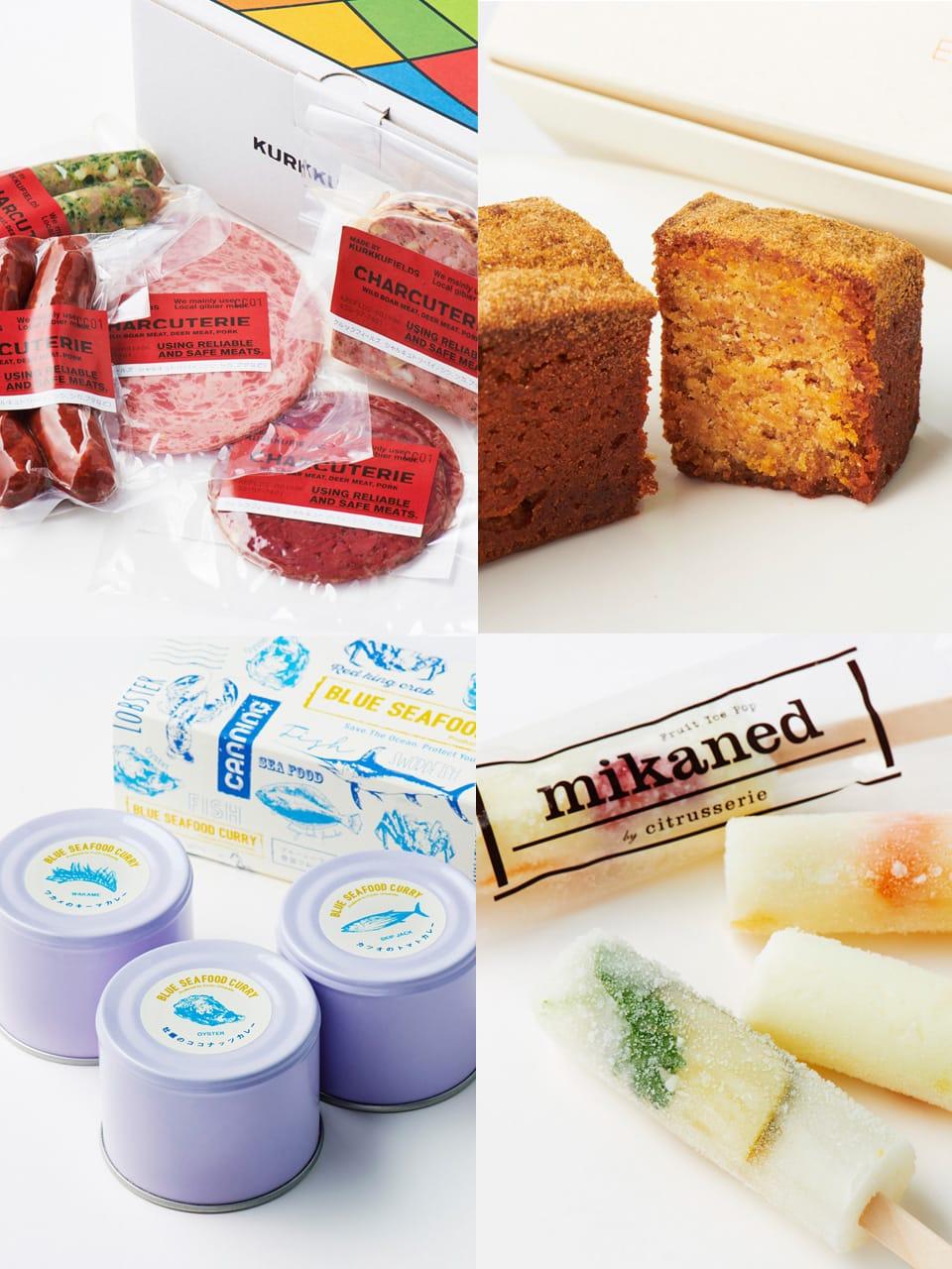 サスティナブルなフード