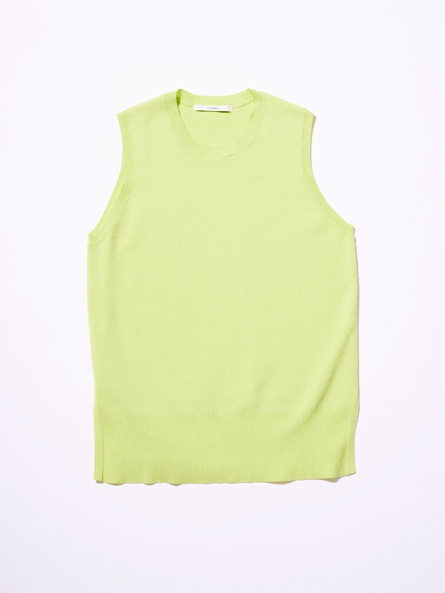 レモンイエローのトップス - Slide:1