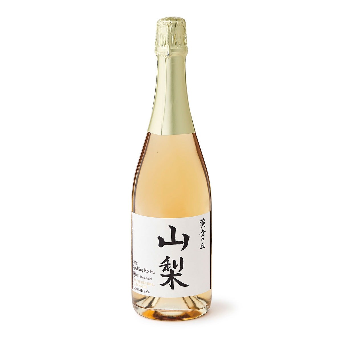 伊勢丹 愛される食品100 - Slide:4