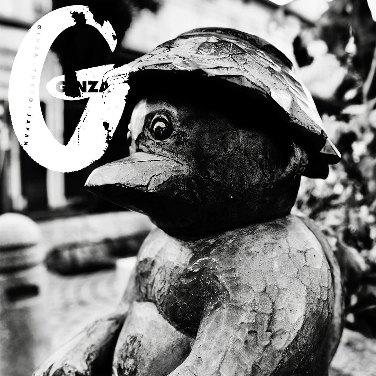 坂本慎太郎が選曲する「東京」をテーマにしたプレイリスト|MUSIC AROUND THE TOKYO vol.5