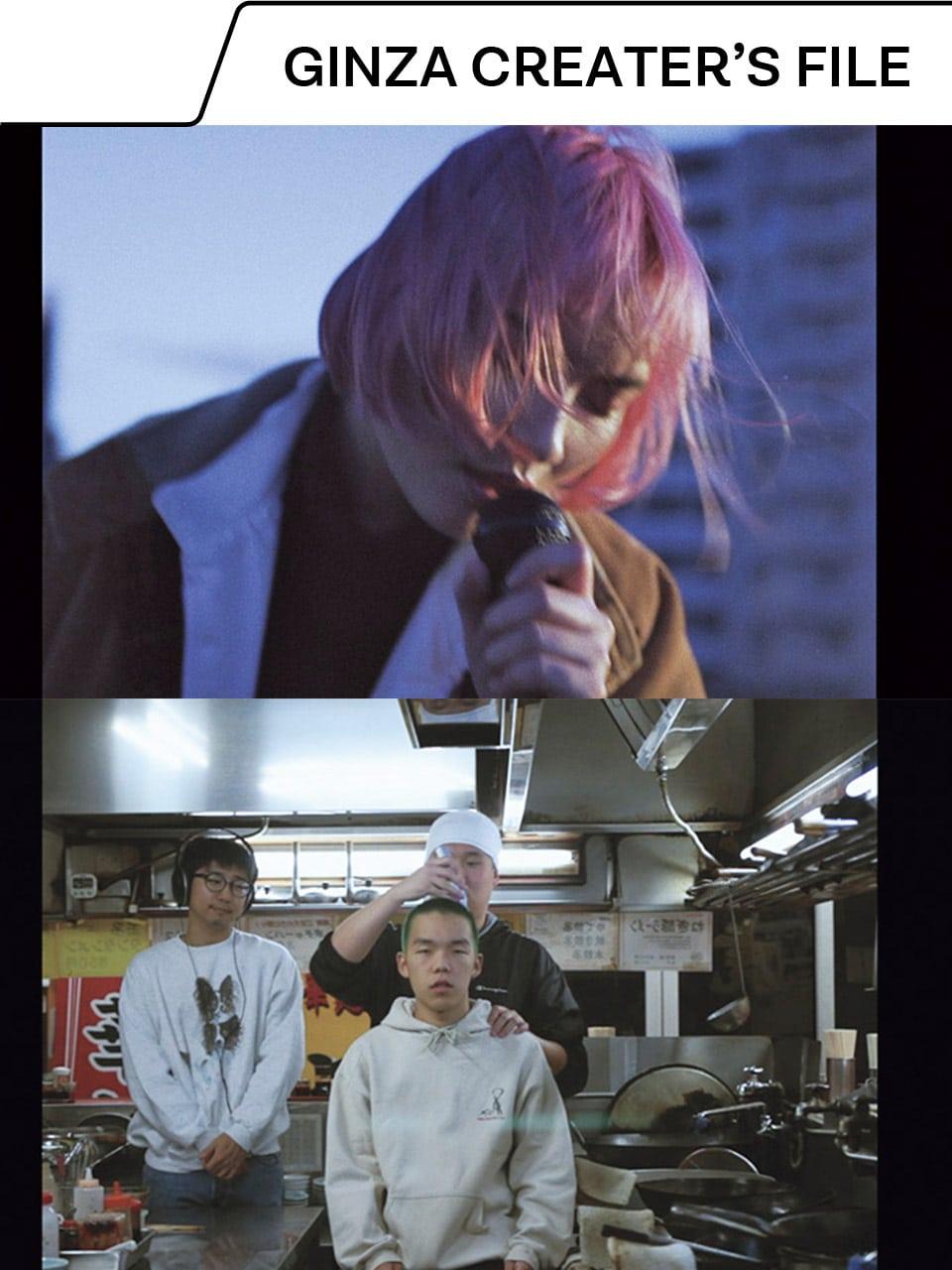GINZAが注目するクリエイター|Pennacky