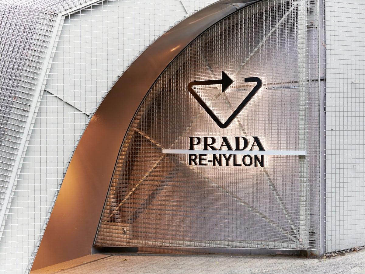 「プラダ  青山店」にインスタレーションが出現。100％再生素材“Re-Nylon”から考える環境問題 - Slide:6