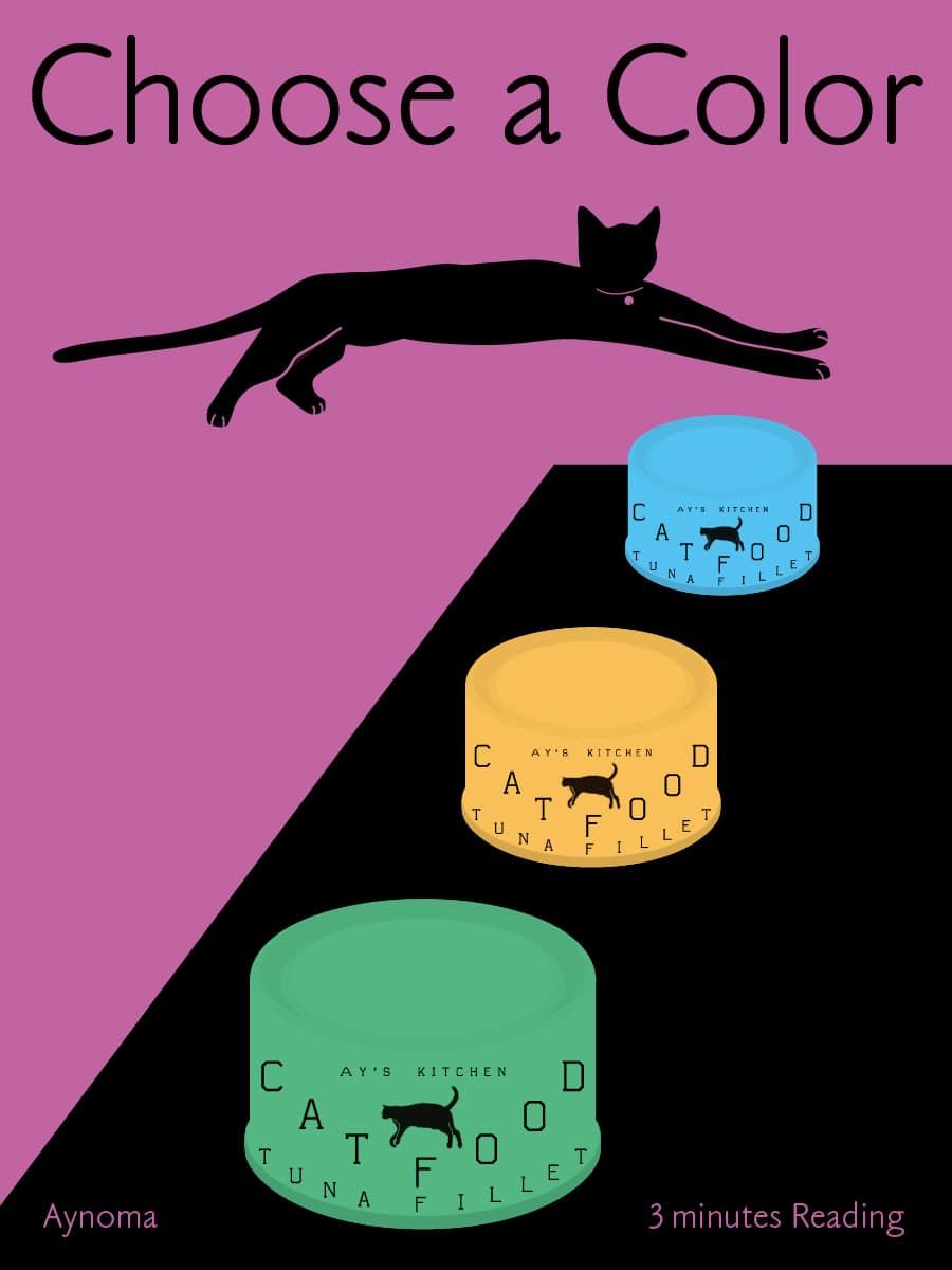 淡の間 占い 3minutesreading