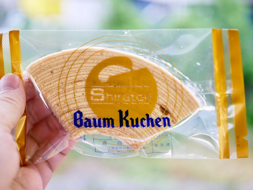 欧風菓子 白鳥 喫茶店 ケーキ 板橋 80年代名曲 - Slide:4