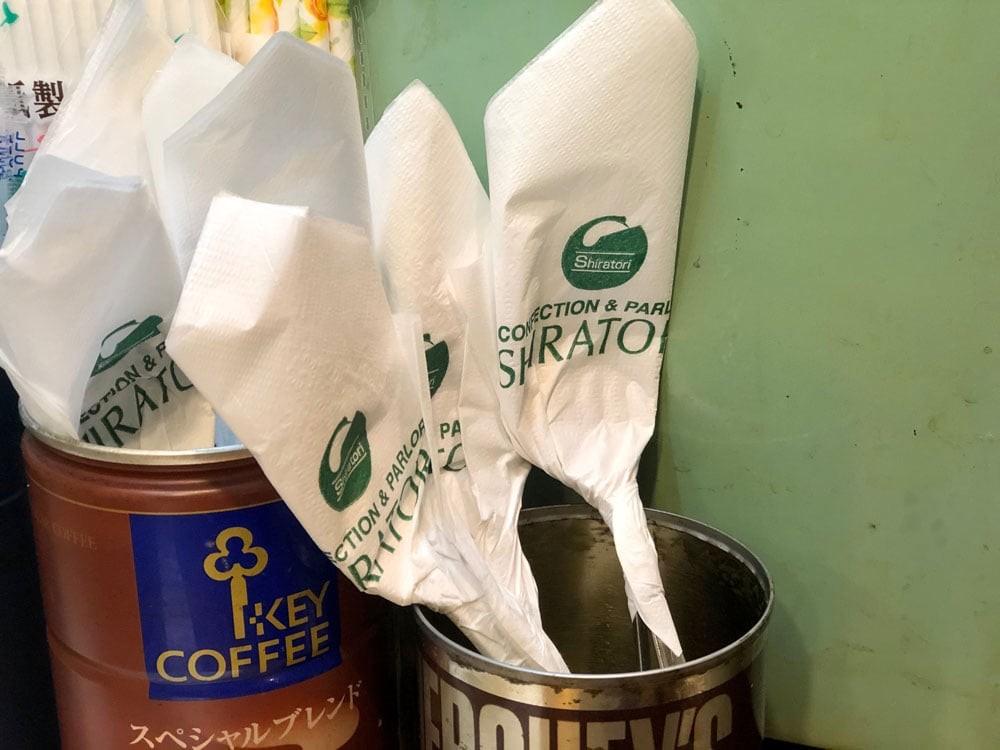 欧風菓子 白鳥 喫茶店 ケーキ 板橋 80年代名曲 - Slide:2