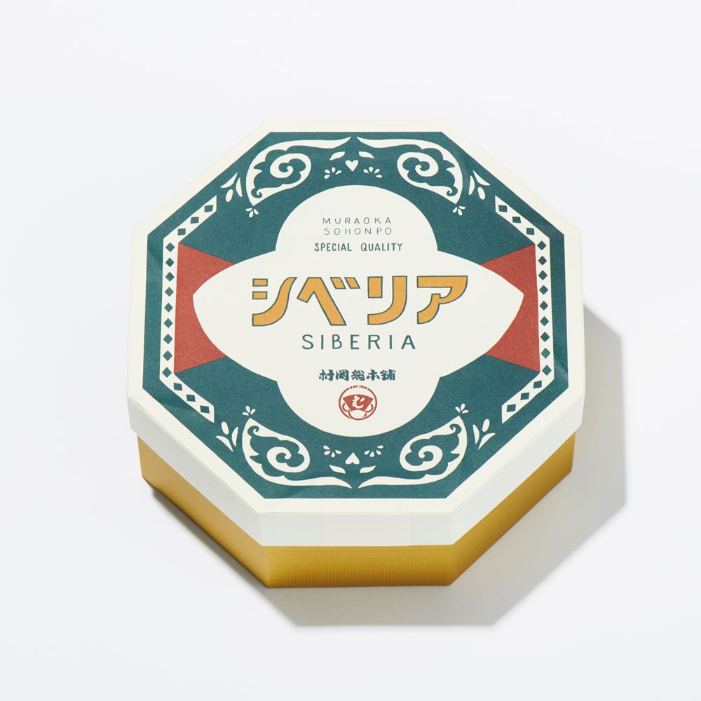 村岡総本舗 「シベリア」 - Slide:1