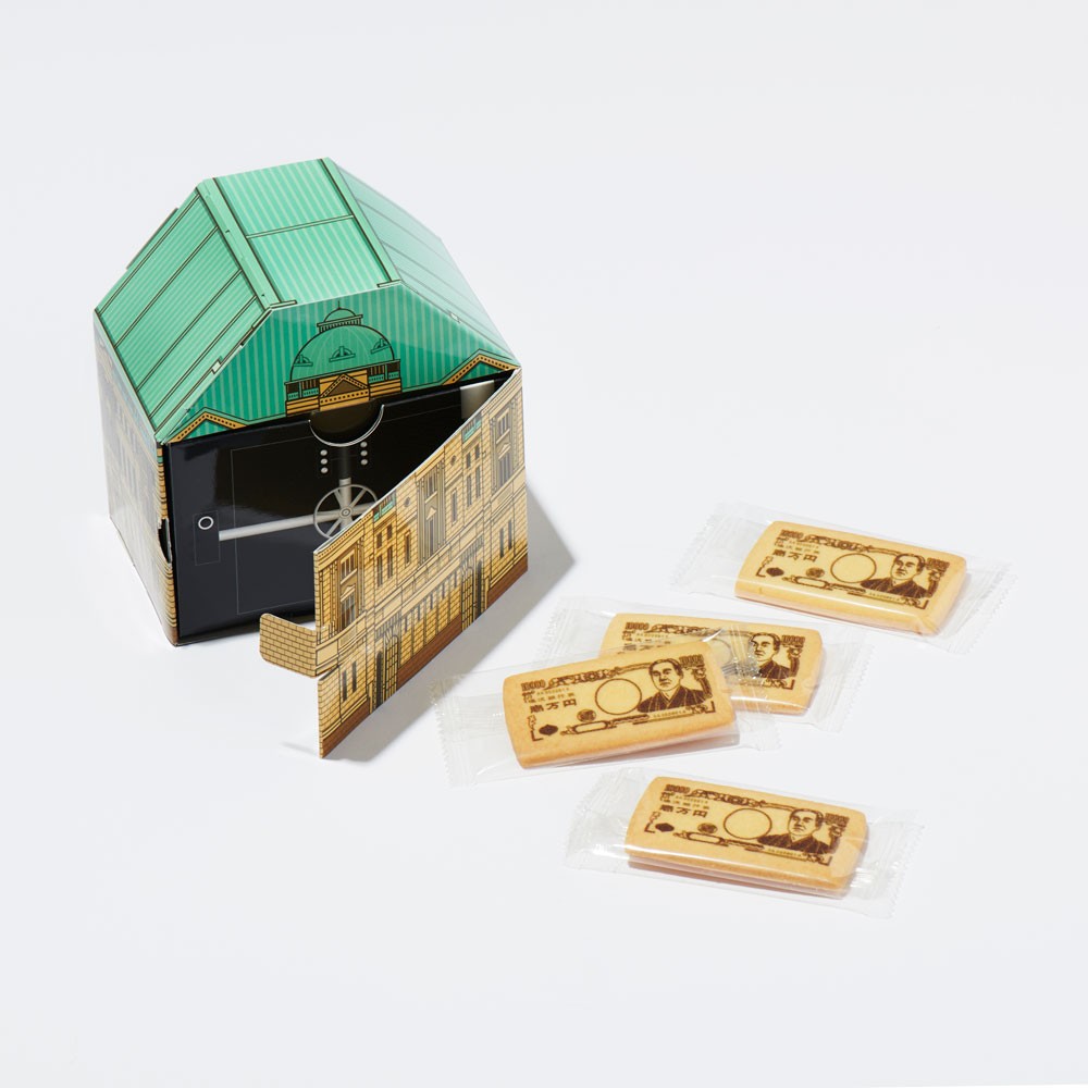 ときわん 「日銀本館クッキー」 - Slide:6