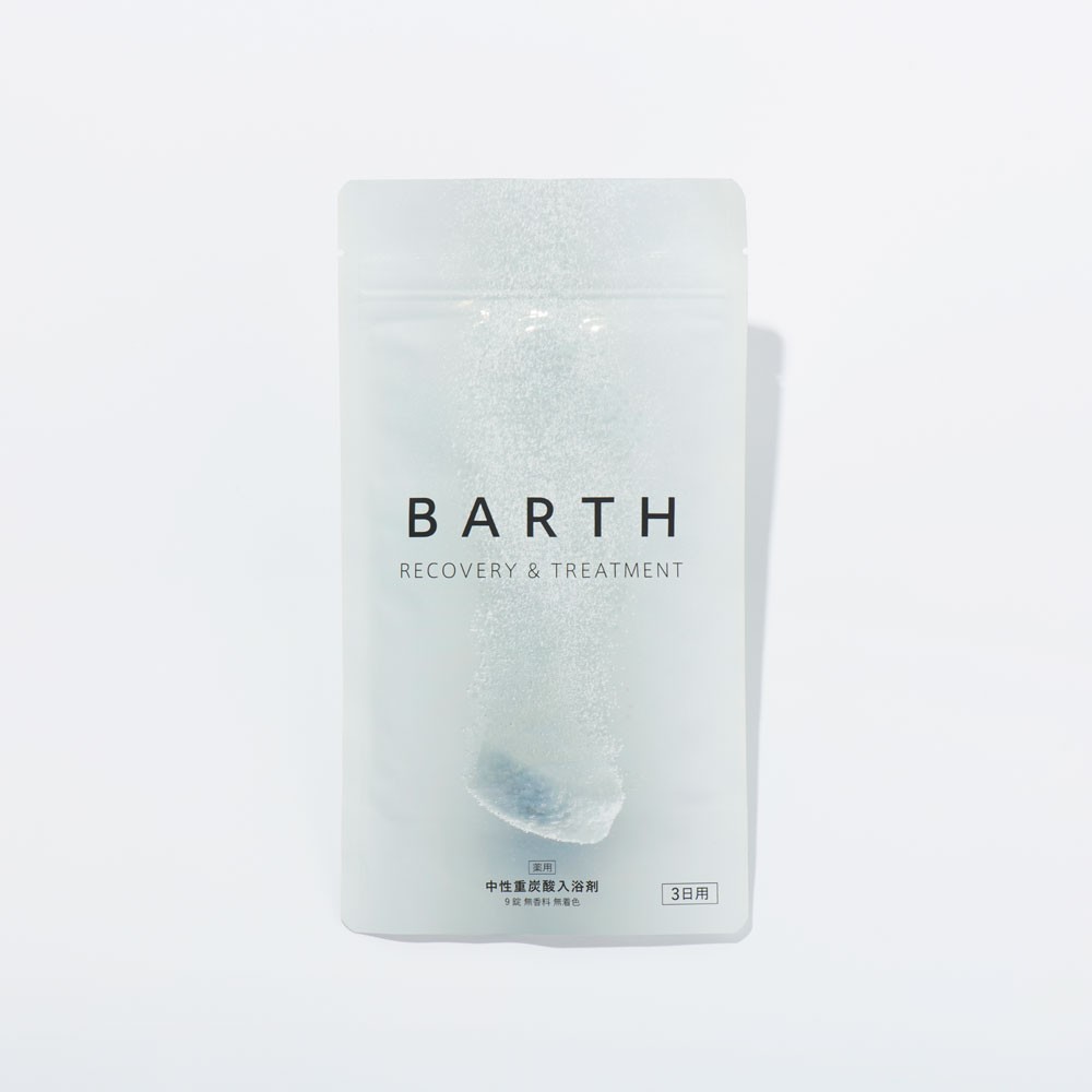 BARTH タブレット入浴剤 - Slide:5