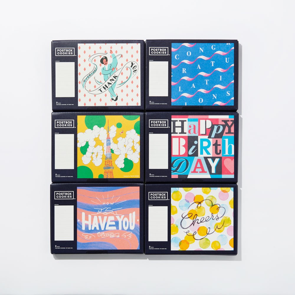 ポストボックスクッキーズ - Slide:13