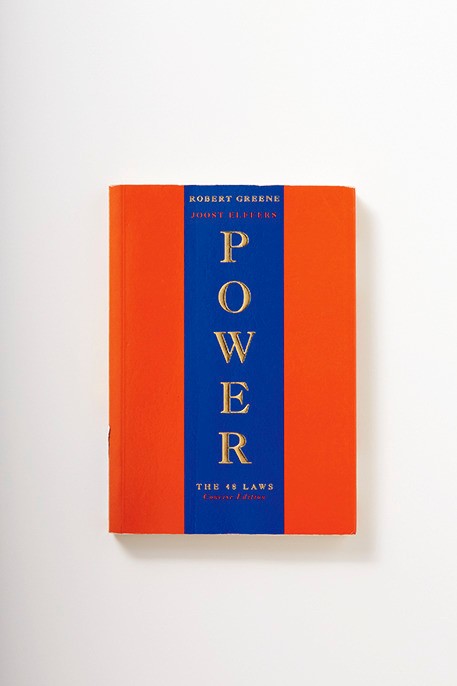 ラッパー ビジネス本 - Slide:2