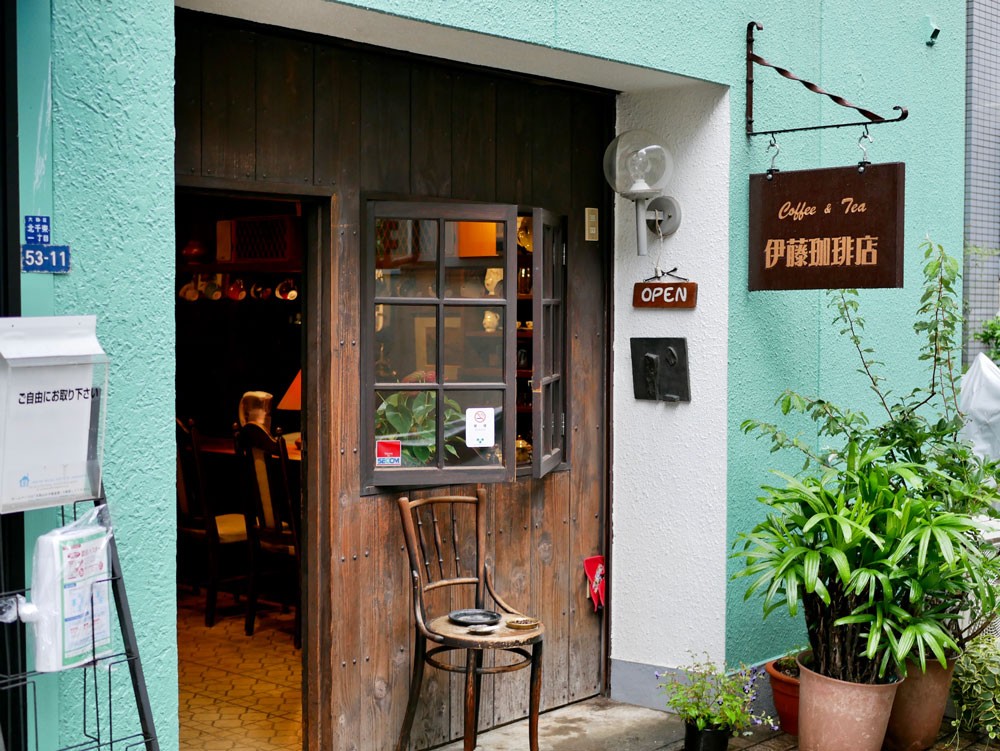 喫茶 80年代 散策 - Slide:5