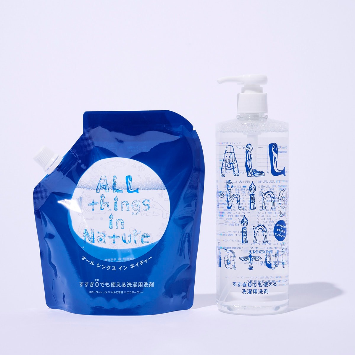 All things in Nature ランドリーソープセット - Slide:6