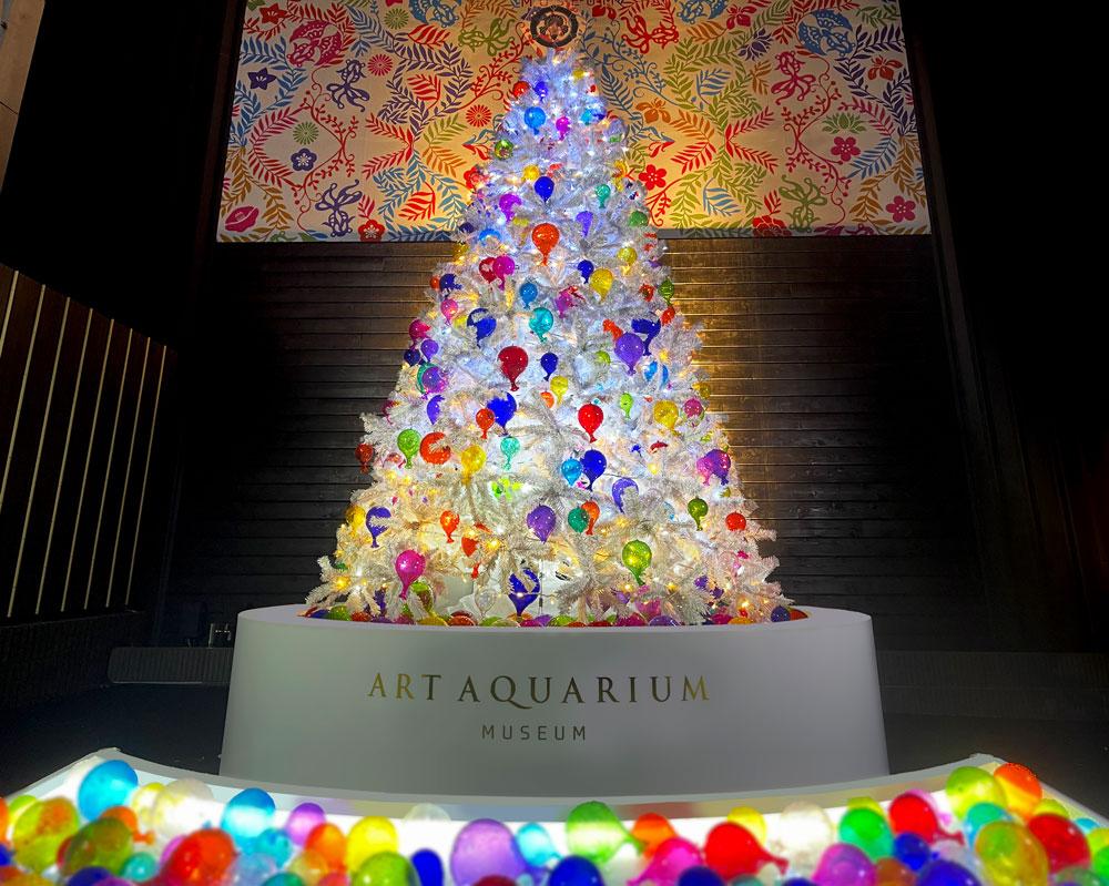 「アートアクアリウム美術館」で過ごす幻想的なクリスマス。期間限定でお酒を飲みながらの鑑賞も - Slide:1