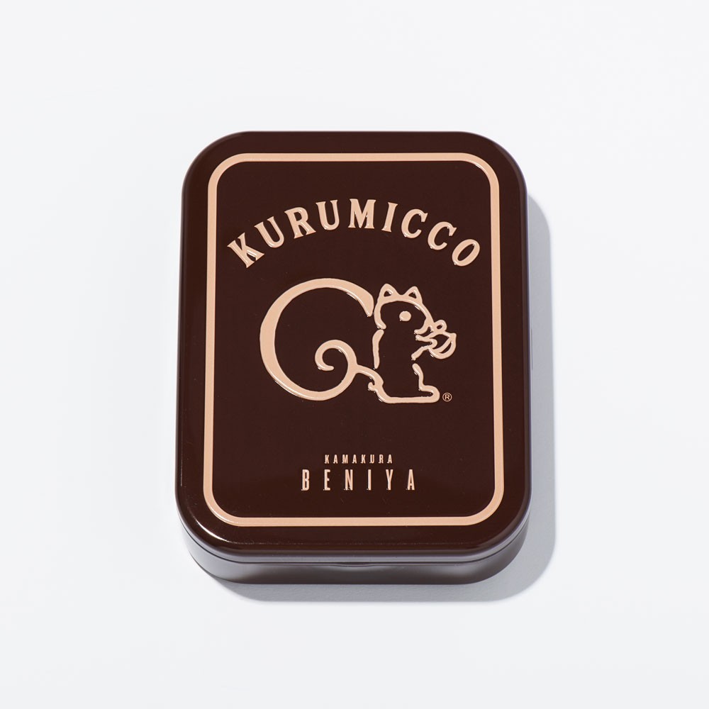 鎌倉紅谷 「クルミっこ」 - Slide:7