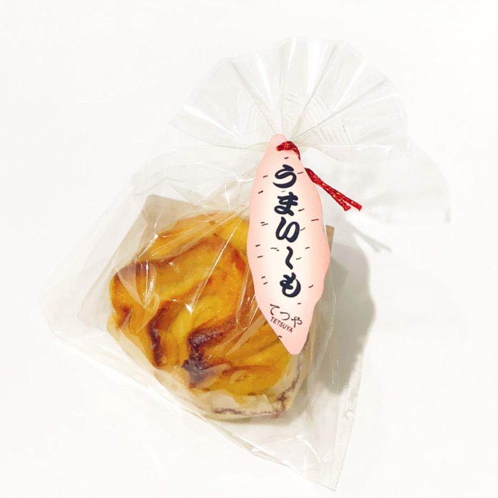東京駅にご当地土産が集結！「白い恋人」などの人気お菓子から、隠れた名物品までずらり - Slide:14