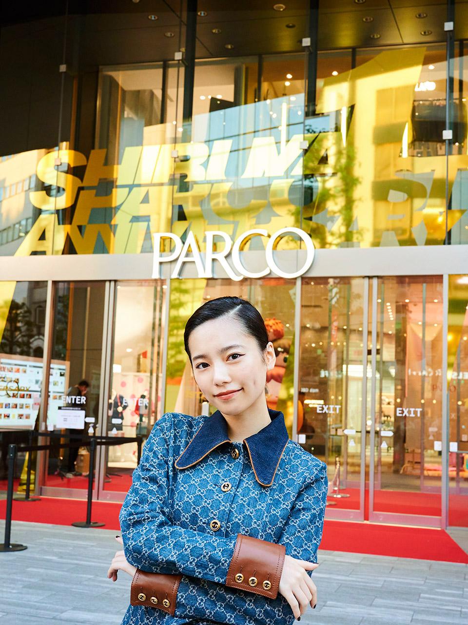 ぱるるが行く|パルコ編