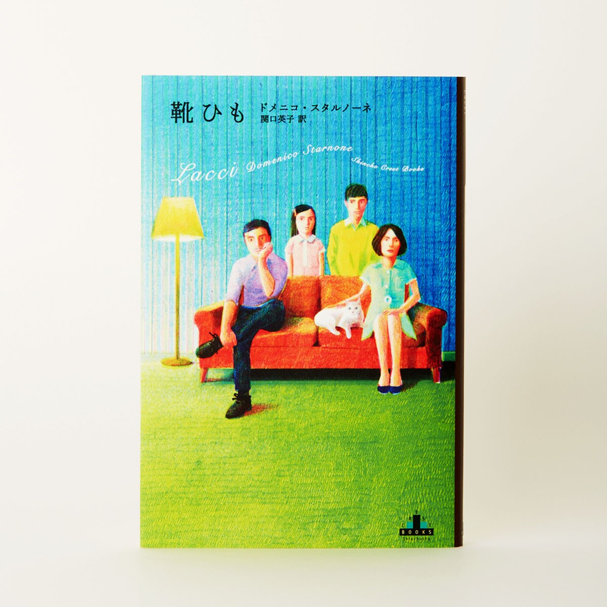 新潮クレスト・ブックス案内所 | おさえておきたいポイント&GINZA読者へのおすすめ4冊 - Slide:3