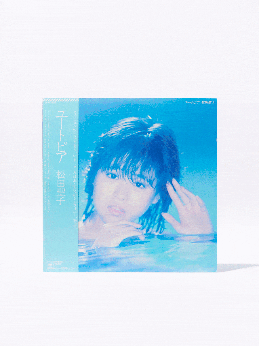 松田聖子の80年代伝説Vol.9  トロピカルブルーの向こうに夢が広がる7thアルバム『ユートピア』