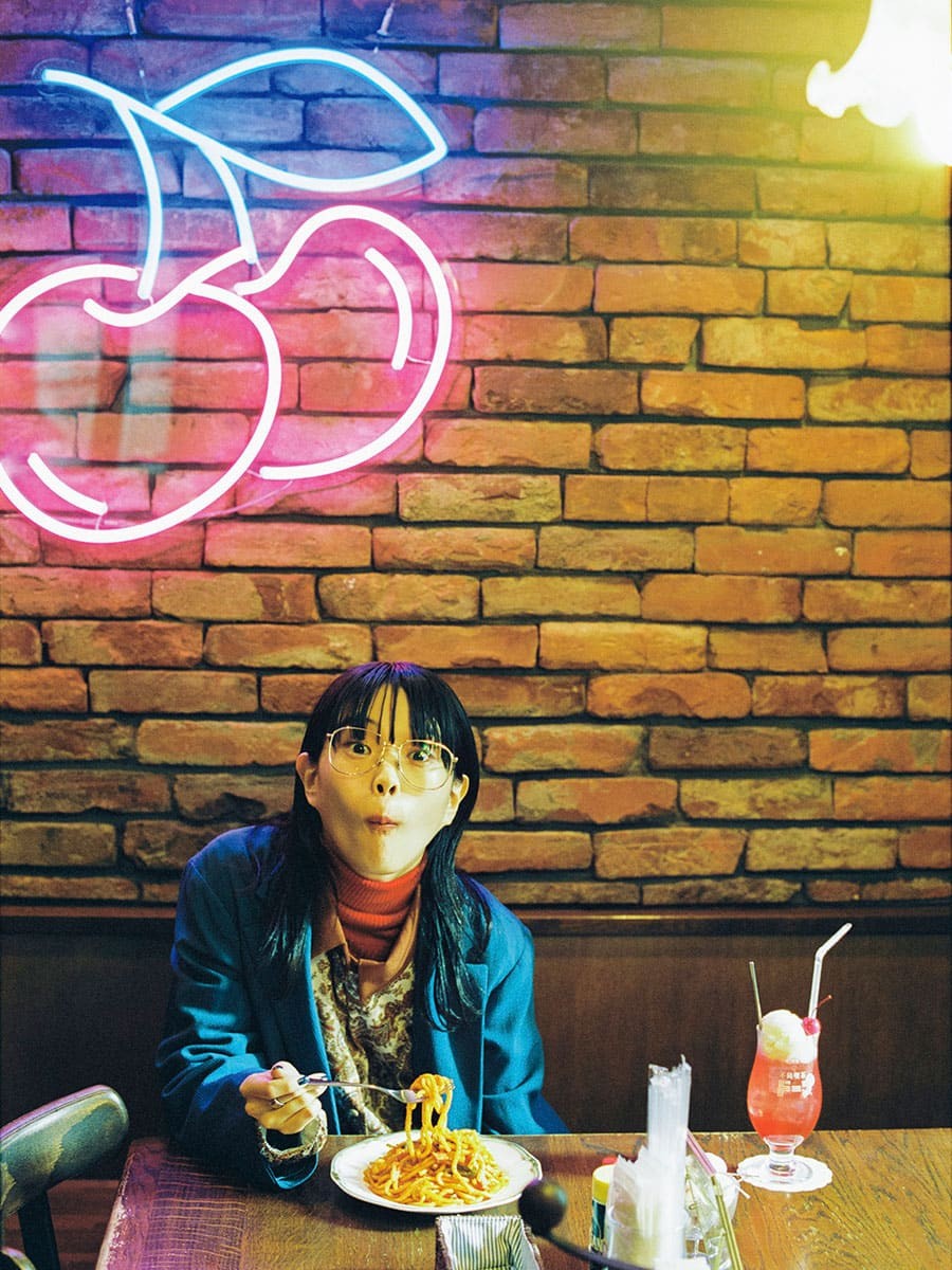 アイナジエンド - Slide:1