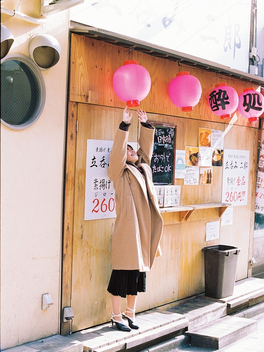 アイナジエンド - Slide:2