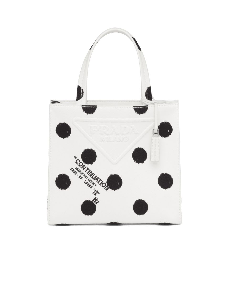 プラダ, ラフ・シモンズ, 2021春夏, ポップアップ, 伊勢丹 - Slide:1